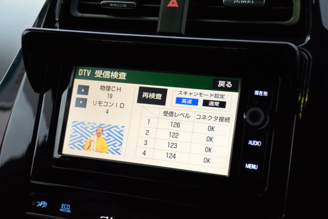 TOYOTA 2018year PRIUS A TOURING SELECTION