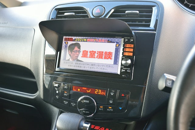NISSAN 2013year SERENA HIGHWAY STAR S-HYBRIDE