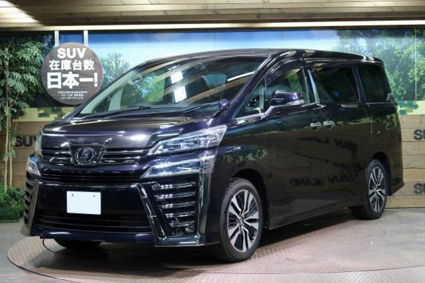 TOYOTA VELLFIRE 2.5 【year:2018】